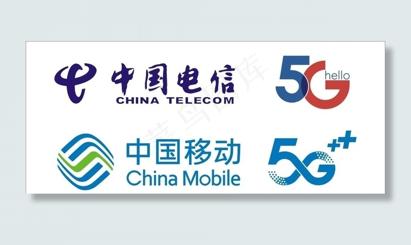 中国电信图片cdr矢量模版下载