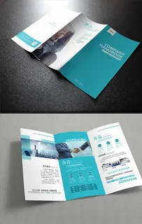 商务三折页图片