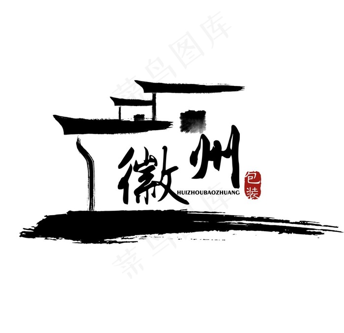 徽派图片(9449X9449(DPI:300))psd模版下载