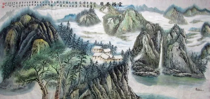云横秦岭图片