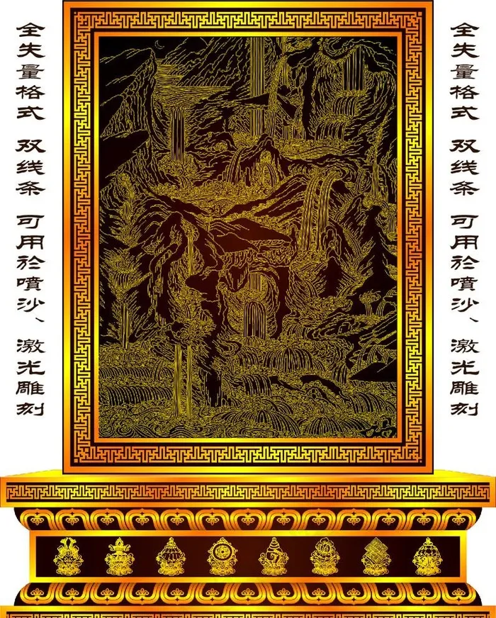 佛教图案水石图片cdr矢量模版下载