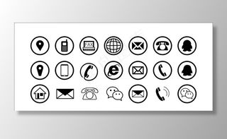 名片电话地址微信QQ邮箱图标图片