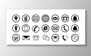 名片电话地址微信QQ邮箱图标图片