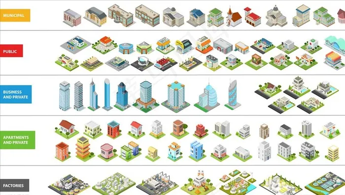 25D扁平化建筑图片ai矢量模版下载