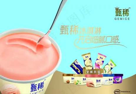 甄稀图片 甄稀图片
