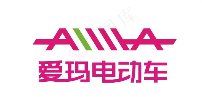 爱玛电动车图片cdr矢量模版下载