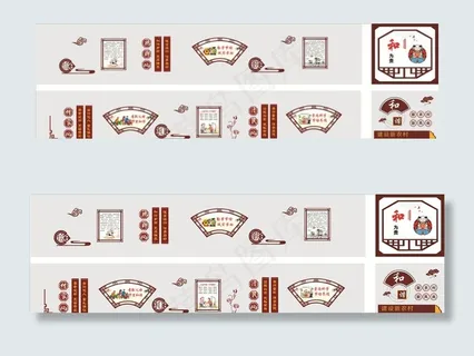 新农村建设图片