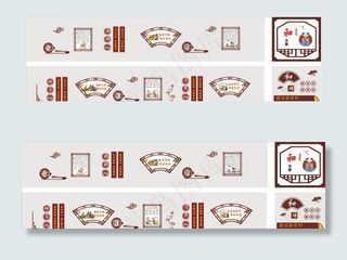 新农村建设图片