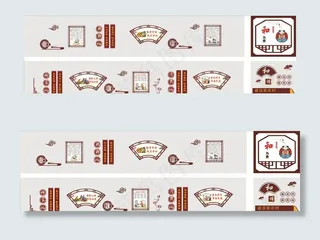 新农村建设图片