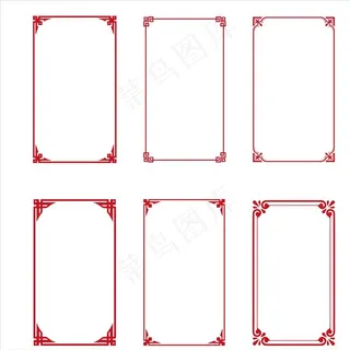 边框 中国风边框 古典边框图片
