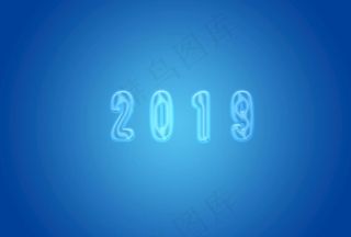 PS制作梦幻蓝色水晶发光文字特图片