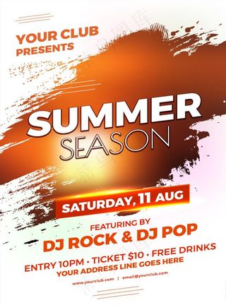 矢量水墨手绘笔触笔刷夏天海报图片