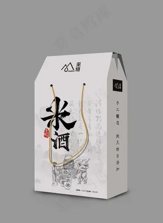 米酒礼盒包装图片