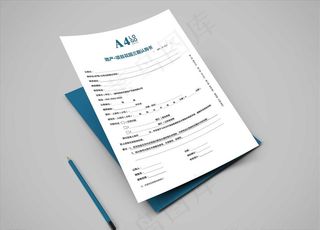 单张样机效果图图片