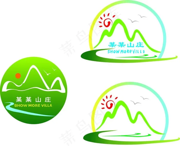 山水logo图片cdr矢量模版下载