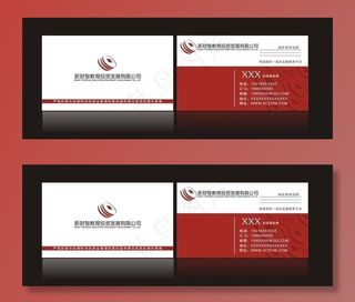 新财智教育投资发展有限公司图片