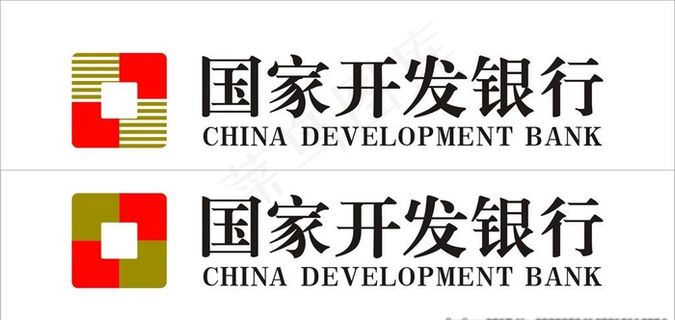 国家开发银行图片