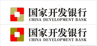 国家开发银行图片