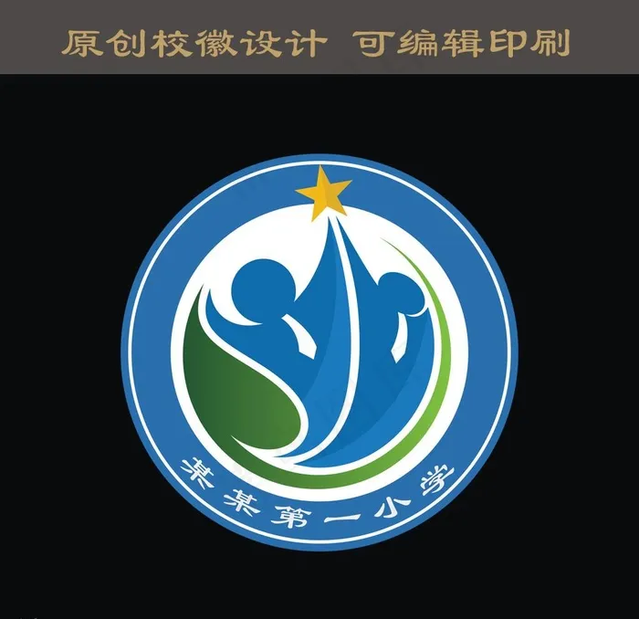 班徽设计图片psd模版下载