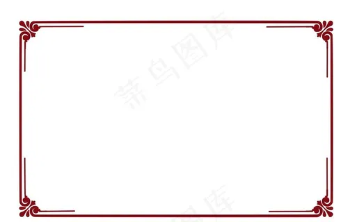 传统中式复古边框免扣元素图片