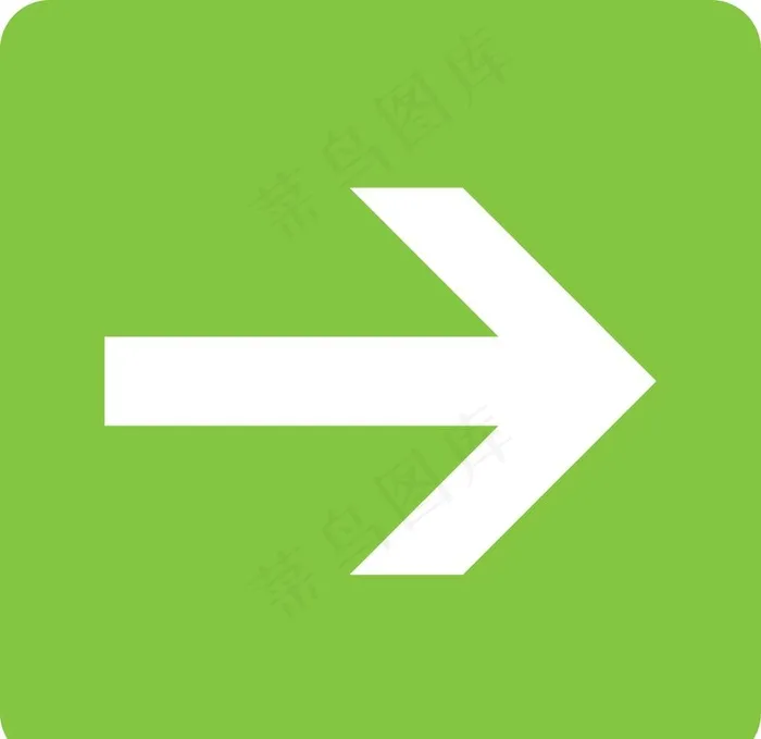 箭头图片eps,ai矢量模版下载