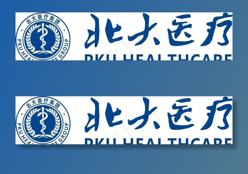 北大医疗图片