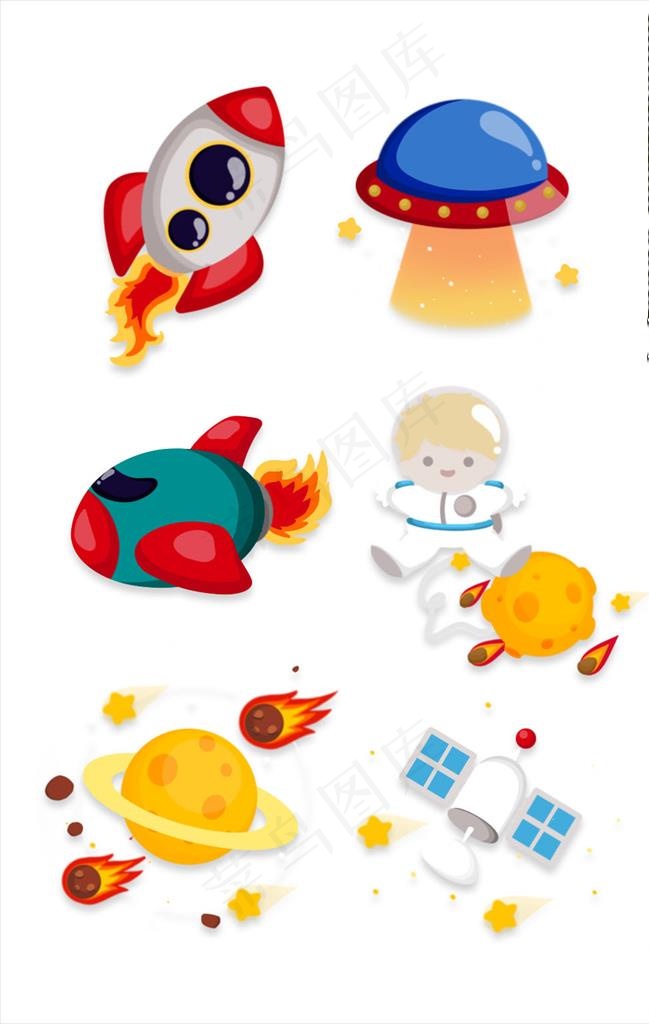 宇宙飞船素材图片