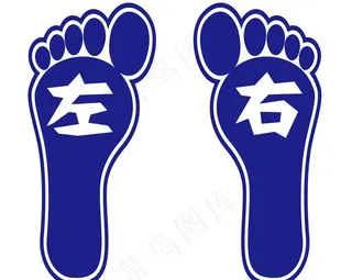 脚印图片