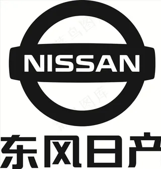 东风日产图片
