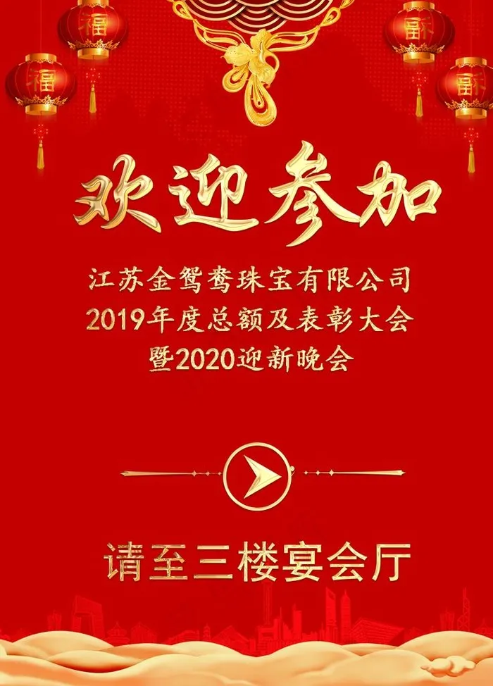 指引牌图片(2657X3543(DPI:112))psd模版下载