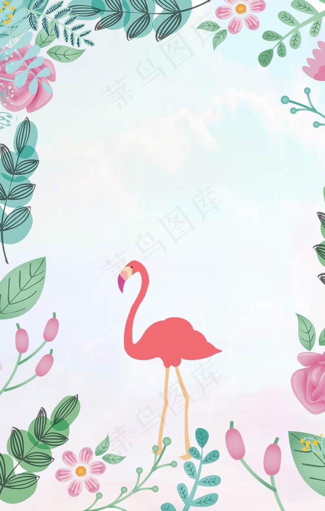 火烈鸟背景图片(3545X5315(DPI:150))psd模版下载