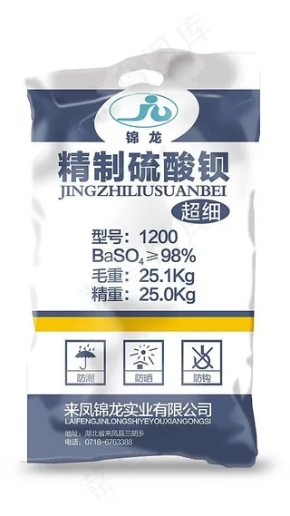 编织袋包装图片