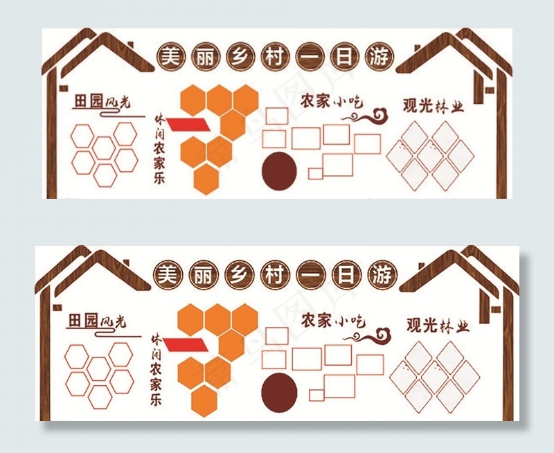 照片墙图片cdr矢量模版下载