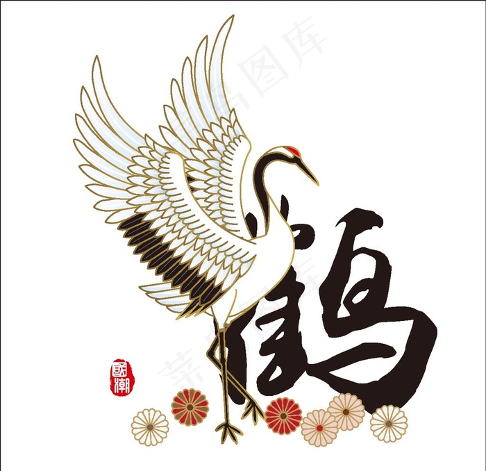 飞鹤图片ai矢量模版下载