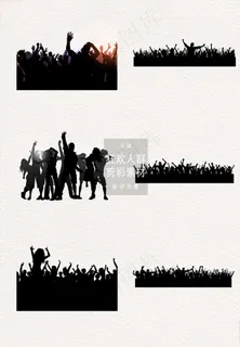 狂欢人群剪影图片 狂欢人群剪影图片