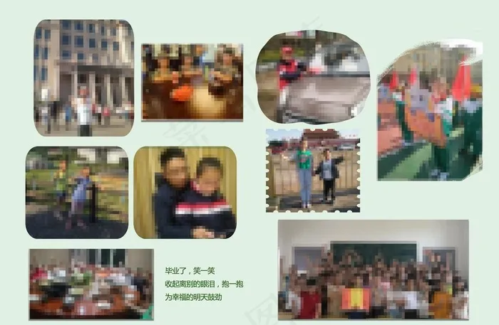 相册图片psd模版下载
