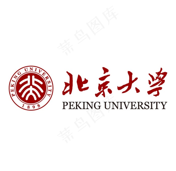 北京大学logo图片