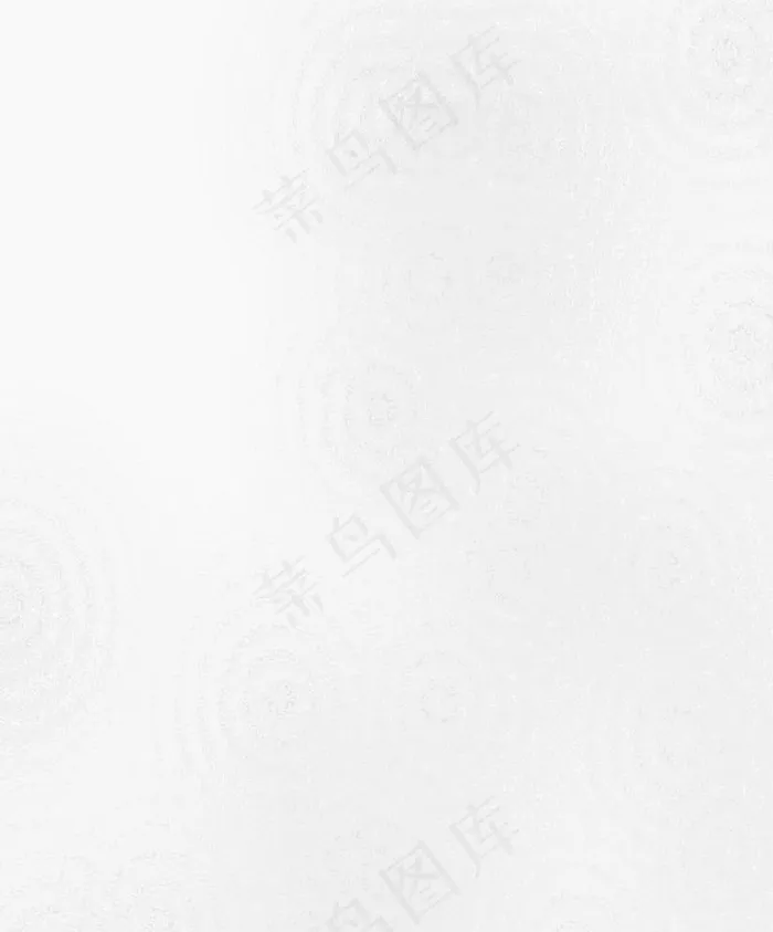 灰色底纹图片