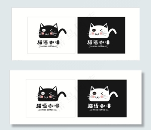 咖啡店LOGO图片