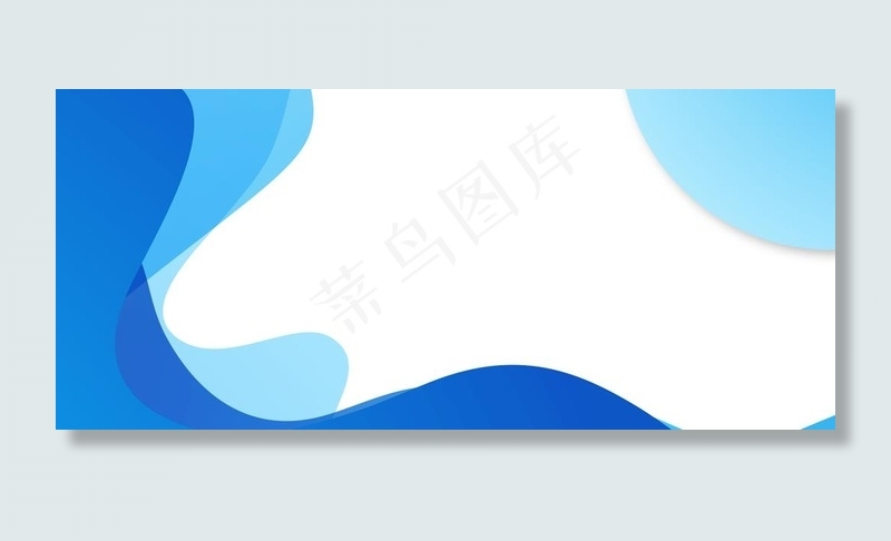 名片背景图片