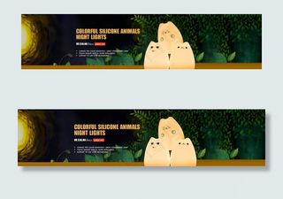 小夜灯 护眼灯 海报图片