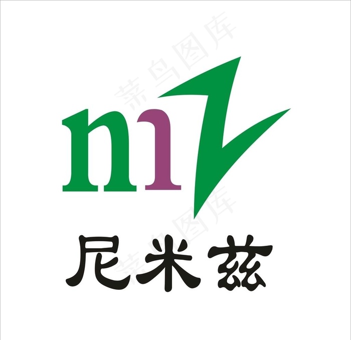尼米兹图片