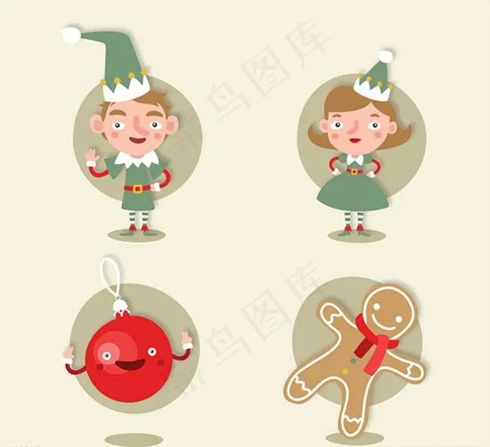 精致圣诞元素图片ai矢量模版下载