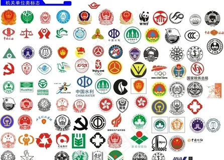 *机关标志大全图片