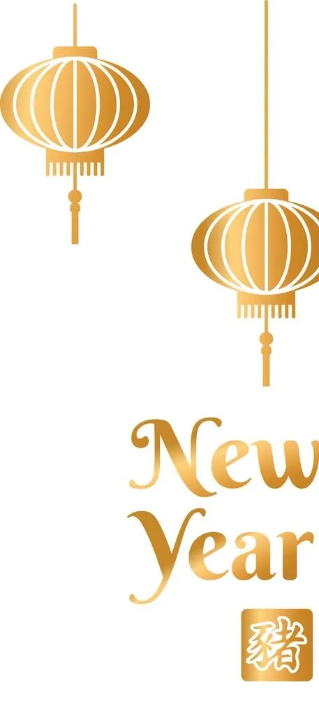 新年矢量元素灯笼矢量免抠png图片