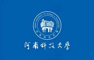 河南科技大学图片