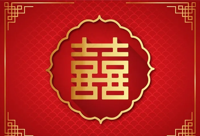 喜帖图片ai矢量模版下载