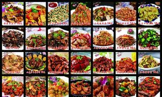 菜牌图片