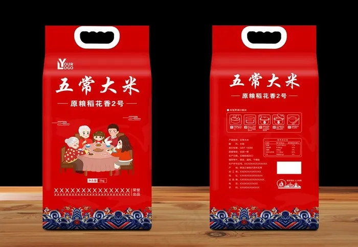 大米包装图片ai矢量模版下载
