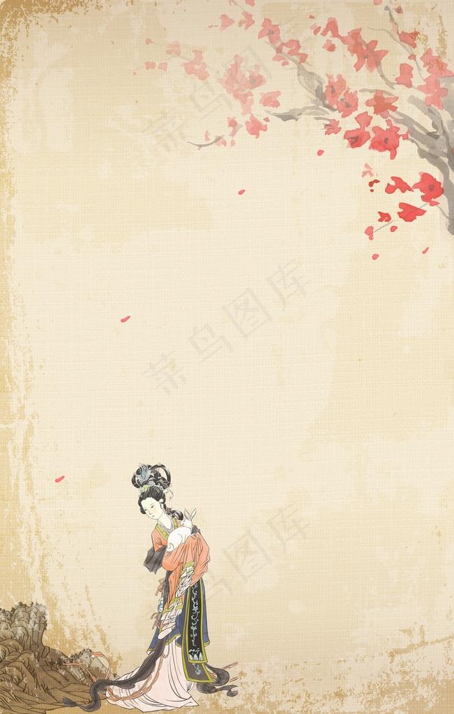 中式背景图片(3545X5315(DPI:300))psd模版下载